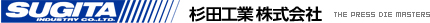 杉田工業株式会社